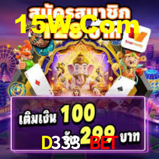 D333 Bet,D333BetApp