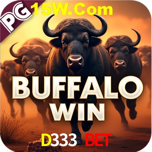 Weekend Specials D333 Bet