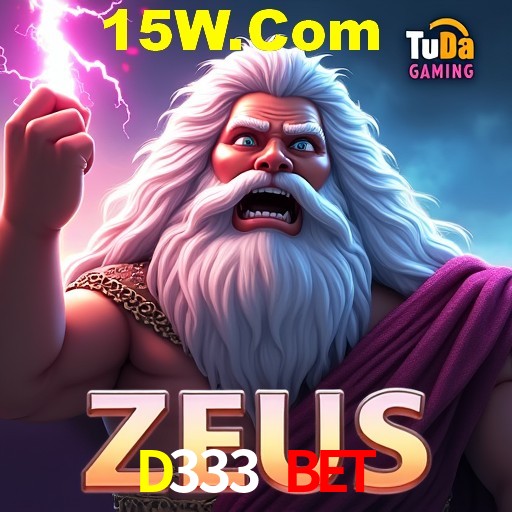 Exclusive Offers D333 Bet