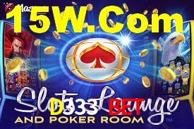 Premium Interface D333 Bet